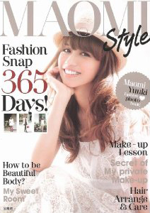 「ここまで不満を口にするとは」優木まおみ、無神経な“失言”で産後復帰もリスキー？