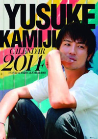 観月ありさとの交際報道に「まだいたの？」、それでも上地雄輔が消えない理由