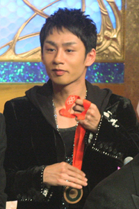 中丸雄一が増田貴久とハワイへ！　メジャーリーガーに間違えられる