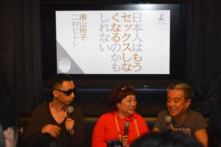 湯山玲子×二村ヒトシ×カンパニー松尾と考える、“M女”からの解放と“女性向け”性コンテンツの方向性