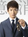 SMAP・木村拓哉『アイムホーム』12.6％！　渡瀬恒彦『9係』に抜かれ「テレ朝トップも厳しい」