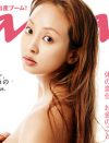 熊田曜子、神田うの、くわばたりえ、マタニティフォト＆出産シーン公開で騒がれたママ芸能人