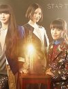Perfume・のっち、綾野剛、神田正輝……大激震“新年熱愛スクープ”のその後は？
