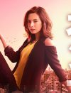 北川景子『家売るオンナ』2ケタ回復！　夫・DAIGO出演『吉良奈津子』は6％の大爆死