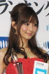 「器用貧乏」押切もえ、「奇行」山田優、「露出減」蛯原友里――「CanCam」三人娘“迷走”ランキング
