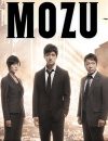 『MOZU』5％台で今期最低視聴率！　『ごめんね青春！』ら1ケタ連発のTBSドラマ