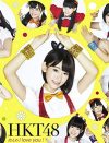 「詐欺だった！」HKT48、新曲ゲリライベントにメンバー不在！　大珍事にファンから怒りの声