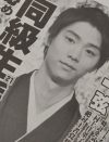 羽生結弦、突如沸いた「婚約＆6年愛」報道！　ガセ扱いも“確証アリ”と読める理由