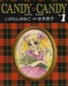 世界一“気にしない”少女キャンディを通して感じる、今の自分と少女との距離