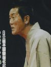三遊亭円楽、不倫謝罪会見から1年――開き直り発言に見る“売れてる芸能人”のズレてるところ