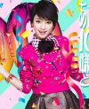 なぜ？　黒柳徹子が、剛力彩芽の新曲「あなたの100の嫌いなところ」に爆笑