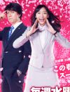 杏が“池井戸原作”効果で独走、尾野真千子が嵐・二宮下す！　春ドラマ初回視聴率ランク