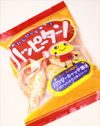 ハッピーターンの味のバラつきって、なんとかなりませんか？