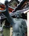 悠久の時を感じる清水寺のすぐ傍で、ガチな商売っ気を出す地主神社