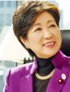 都知事選に出馬した小池百合子、その行動に学ぶ1つのこと