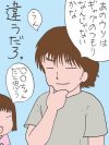 4歳の娘がウソをつくように……親としてどうするべきか？