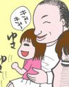 父娘で疑似”座位”も……電車の中には反面教師がいっぱいですよ！
