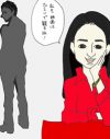 西島秀俊の結婚7か条がまかりとおるなら、私だって結婚したいが？