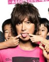 木村拓哉主演『PRICELESS』映画化決定？　『踊る』『海猿』を失ったフジの焦り