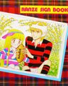 学年末にはサイン帳でお別れ☆　80年代少女マンガのふろくが甘酸っぱい！