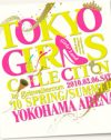 絶好調の東京ガールズコレクション、ブランド側は「TGCに出るだけだったら大赤字」