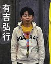 レギュラー15本の有吉弘行、出演番組のリアルな数字は？