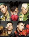 芸能界のドンと浅からぬ因縁？　BIGBANGがVIPルームでご挨拶