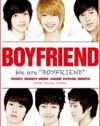 主催者に騙されるな！　K-POPグループ・BOYFRIENDもチケットトラブル!?