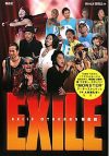 ヘンにバラエティ慣れするEXILE、目指すその先にあるのは？