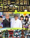 国民的イベントもどきの量産体制に入った日本テレビ、一方フジテレビは……