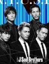 三代目J Soul Brothersの顔面分析！　美容整形Dr.高須幹弥がメンバーの“イケメン度”発表