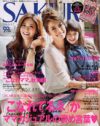 やんちゃモデルと葉山系を生かしきれないママ雑誌「SAKURA」