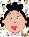 キムタクより数字を持っている!?　稀代の視聴率女『サザエさん』の実力