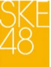 SKE48、40人目の脱退！　「AKB48グループの中でも将来性ナシ」で、残るも去るも地獄？