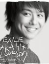 EXILE・TAKAHIROの書に込められた、素晴らしきヤンキーというスピリット