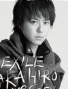 EXILE・TAKAHIRO＆板野友美、交際否定！　「誤報でよかった」とファン安堵も“怪しい点”