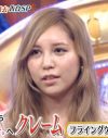 「キャシー中島かと思った」河西智美、初ソロライブも「激太り」で話題に!?