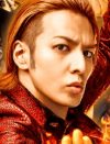 生田斗真、人気作『土竜の唄』第2弾が大コケ!!　「映画館ガラガラ」の惨事招いた原因は？