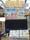 SMAPアルバム発売で、歴代「衣装展示」のサプライズ！　“来年も続くSMAP”にファン感激