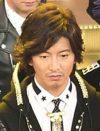 木村拓哉、“賑やかな正月”報道……妻・工藤静香はメルマガで「元日メッセージ」の動き