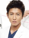 木村拓哉『A LIFE』初回14.2％に業界絶句!!　事前調査では「20％前後」見込みだった？