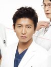 木村拓哉『A LIFE』、“後輩”嵐・松本潤『99.9』に敗北危機！　日テレ『行列』にも大惨敗の窮地