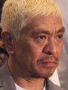 「ギャラに憤慨」松本人志、「浮気グセ肯定」梅沢富美男！　“老害”と煙たがれる芸能人