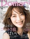 神崎恵「夕飯は3パターン＆つくり置きNG」、「Domani」料理企画のさじ加減が絶妙すぎ！