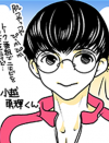 【マンガ】小越勇輝は「いい匂い」!?　 “誕生日イベント”と握手の魔力【2.5次元の推しゴト!!】