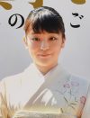 眞子さまは、なぜ小室圭さんに惹かれたのか？　皇室ウォッチャーが“恋心”を読む
