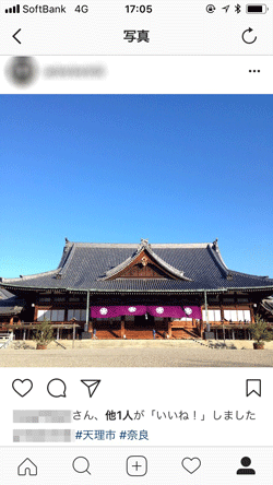 天理教、知られざる「後継者合宿」と信者22万人が集う「おぢばがえり」に潜入してみた！の画像2