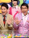 『PON！』打ち切り原因は「視聴率だけじゃない」!?　MC・岡田圭右の「異変」とは