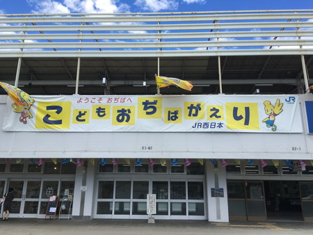 天理教、知られざる「後継者合宿」と信者22万人が集う「おぢばがえり」に潜入してみた！の画像10