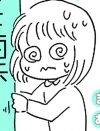 【マンガ】私の生理、「病名」がつきました。～月経困難症、ピルに漢方あれこれ5年試してみたら～【新連載】
